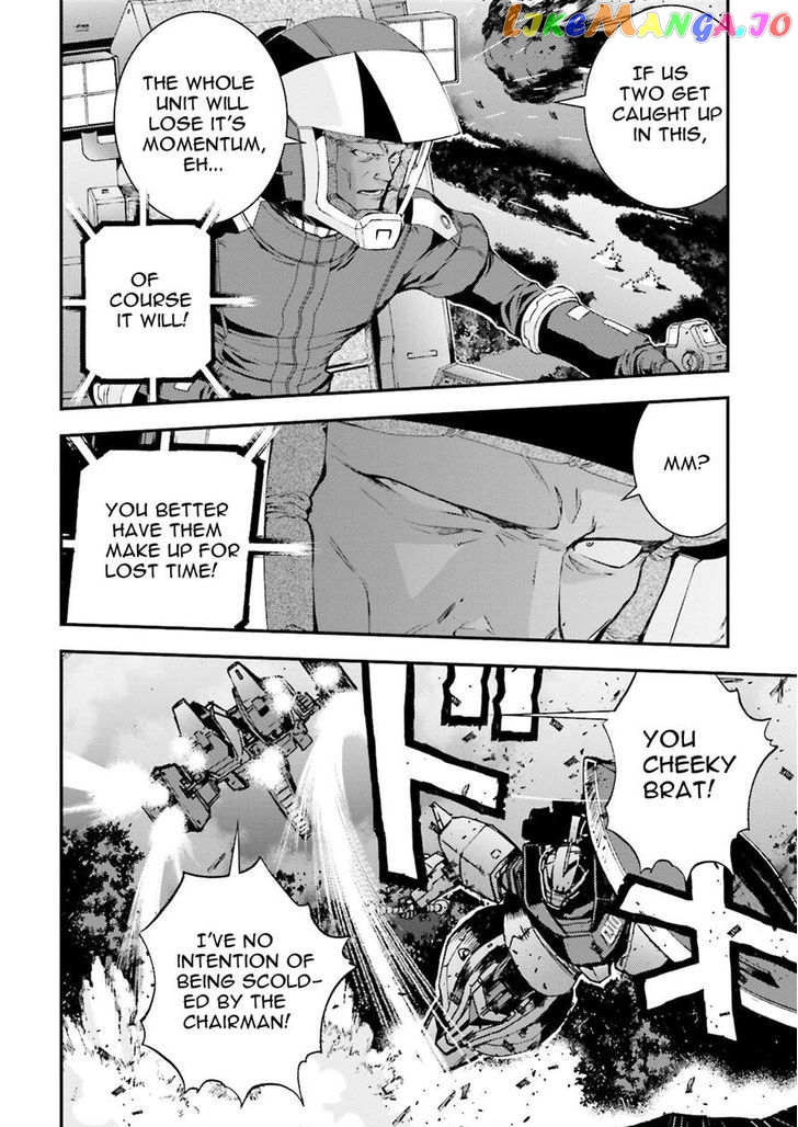 Kidou Senshi Gundam MSV-R: Johnny Ridden no Kikan chapter 45 - page 109
