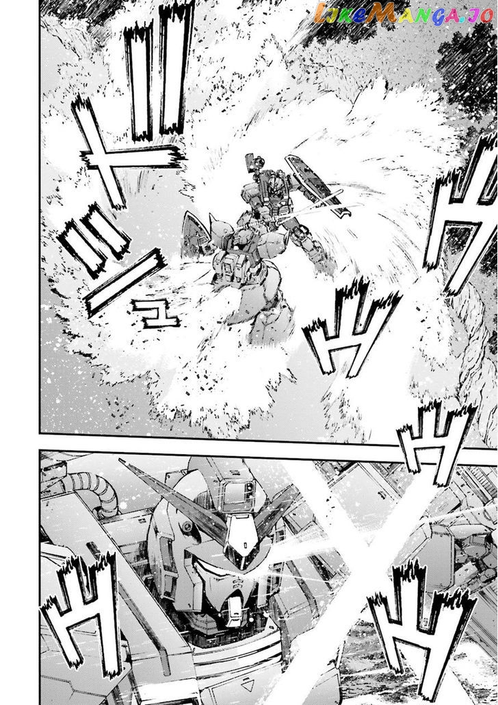 Kidou Senshi Gundam MSV-R: Johnny Ridden no Kikan chapter 45 - page 111