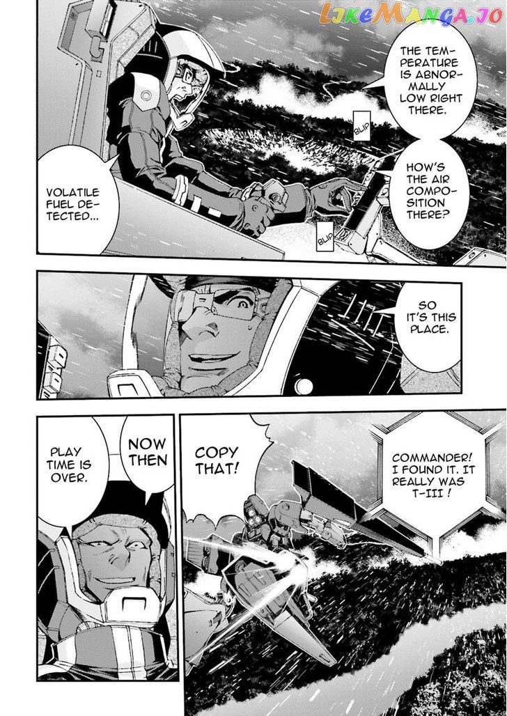 Kidou Senshi Gundam MSV-R: Johnny Ridden no Kikan chapter 45 - page 12