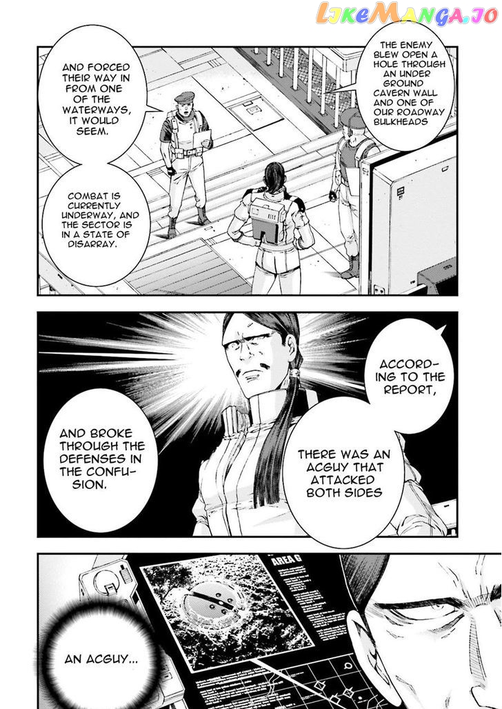 Kidou Senshi Gundam MSV-R: Johnny Ridden no Kikan chapter 45 - page 123