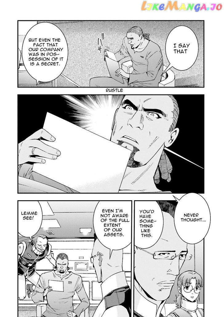 Kidou Senshi Gundam MSV-R: Johnny Ridden no Kikan chapter 45 - page 26