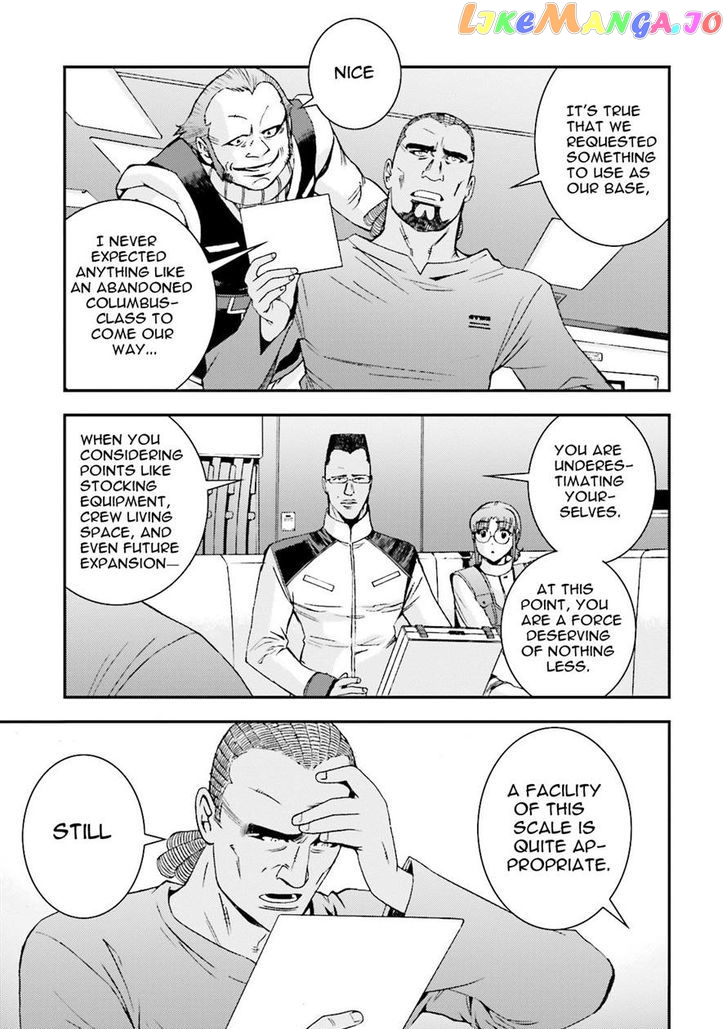 Kidou Senshi Gundam MSV-R: Johnny Ridden no Kikan chapter 45 - page 27
