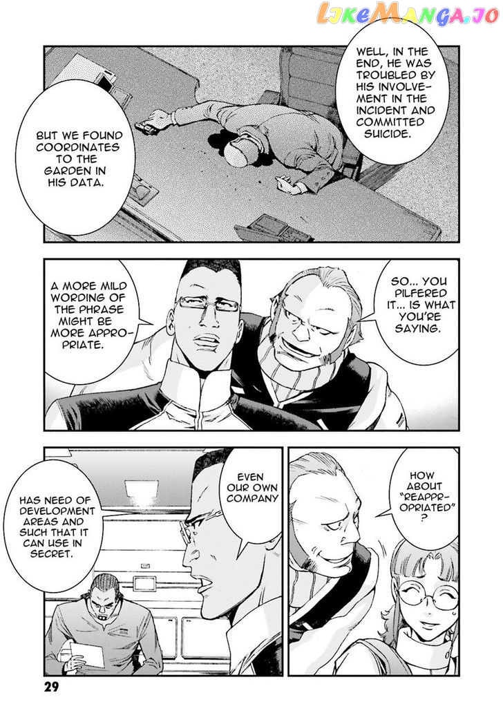 Kidou Senshi Gundam MSV-R: Johnny Ridden no Kikan chapter 45 - page 29
