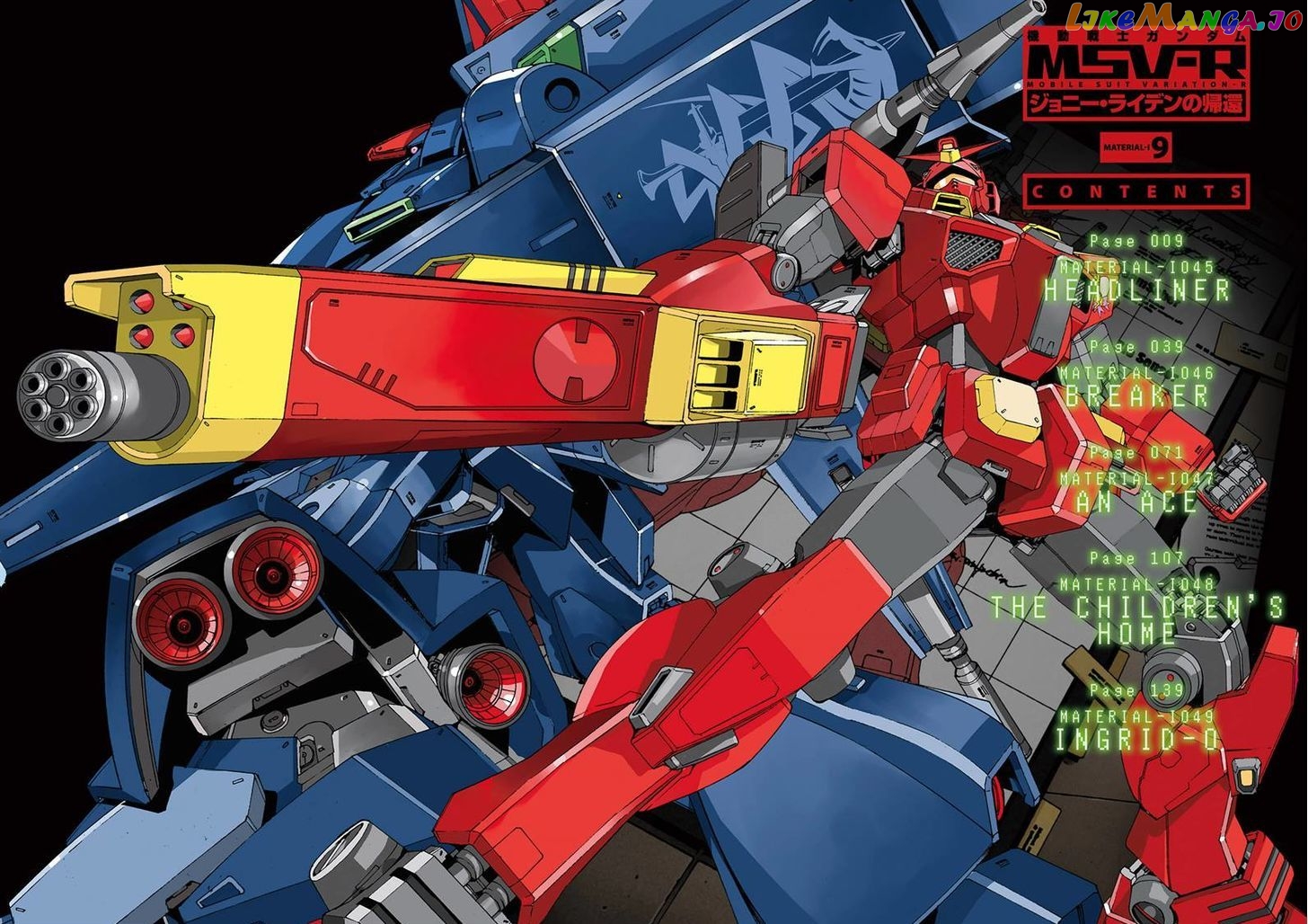 Kidou Senshi Gundam MSV-R: Johnny Ridden no Kikan chapter 45 - page 3