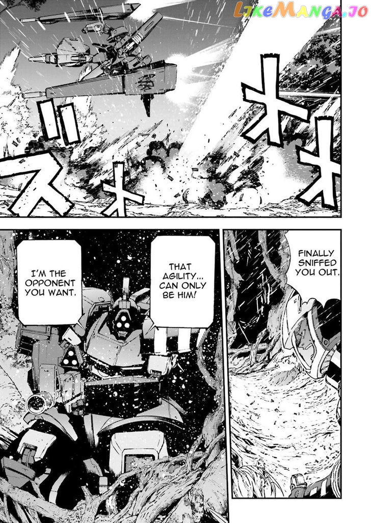 Kidou Senshi Gundam MSV-R: Johnny Ridden no Kikan chapter 45 - page 33