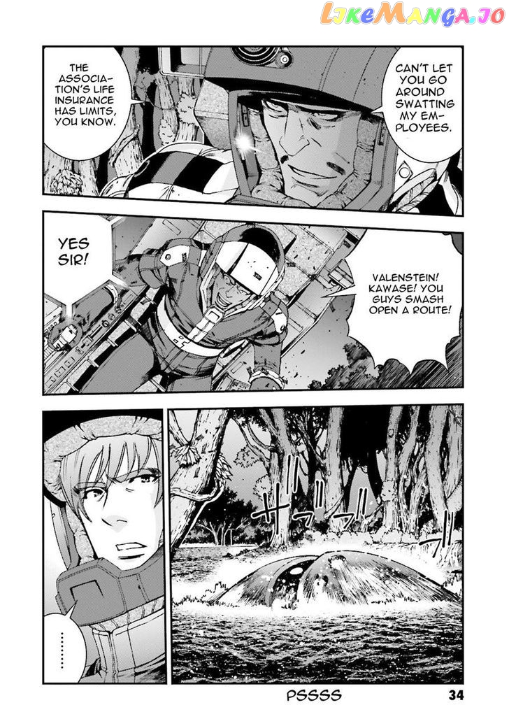Kidou Senshi Gundam MSV-R: Johnny Ridden no Kikan chapter 45 - page 34