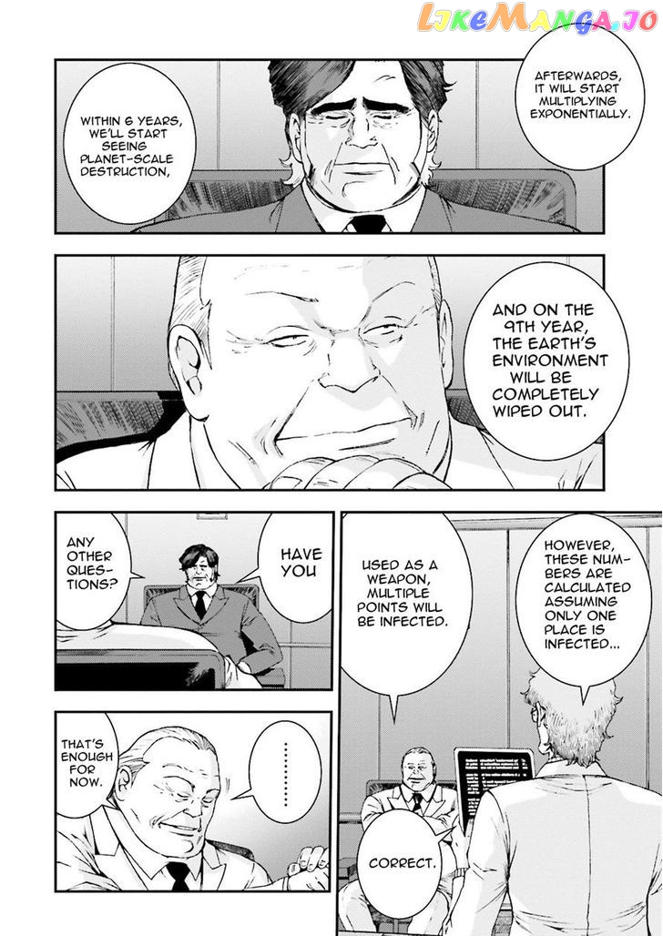 Kidou Senshi Gundam MSV-R: Johnny Ridden no Kikan chapter 45 - page 44