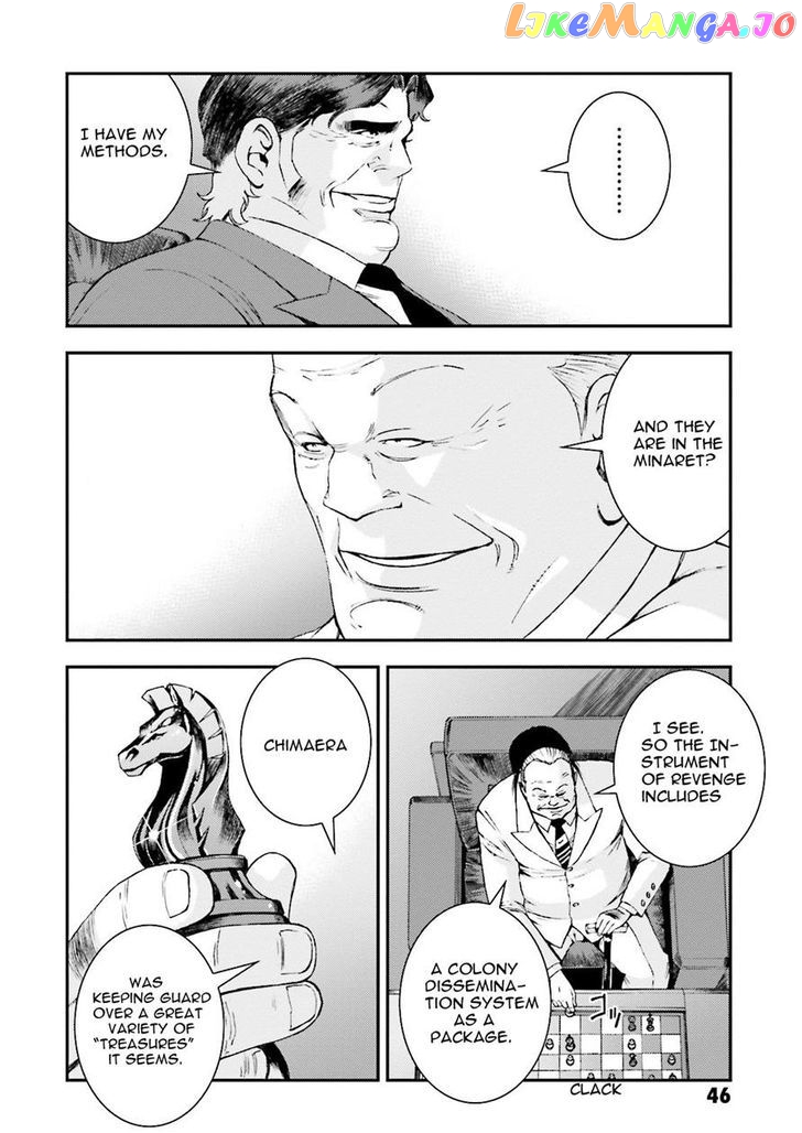Kidou Senshi Gundam MSV-R: Johnny Ridden no Kikan chapter 45 - page 46