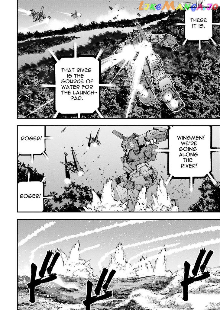 Kidou Senshi Gundam MSV-R: Johnny Ridden no Kikan chapter 45 - page 84