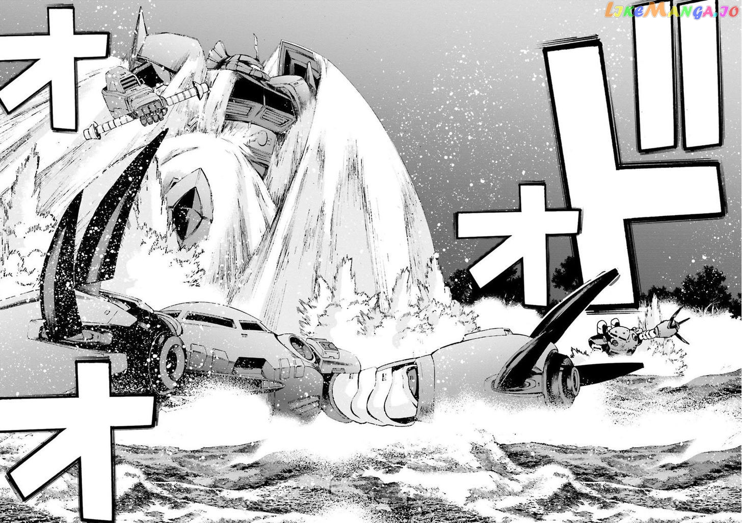 Kidou Senshi Gundam MSV-R: Johnny Ridden no Kikan chapter 45 - page 86