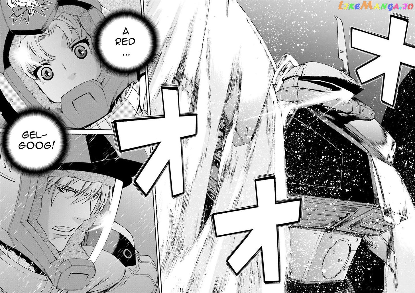 Kidou Senshi Gundam MSV-R: Johnny Ridden no Kikan chapter 45 - page 87