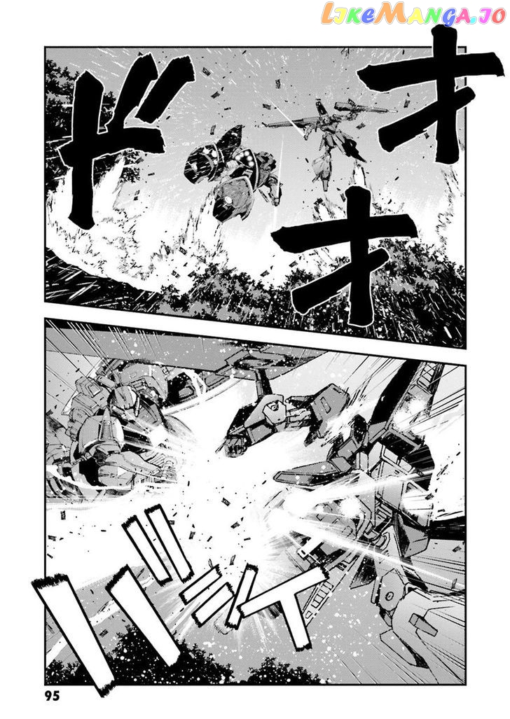 Kidou Senshi Gundam MSV-R: Johnny Ridden no Kikan chapter 45 - page 91