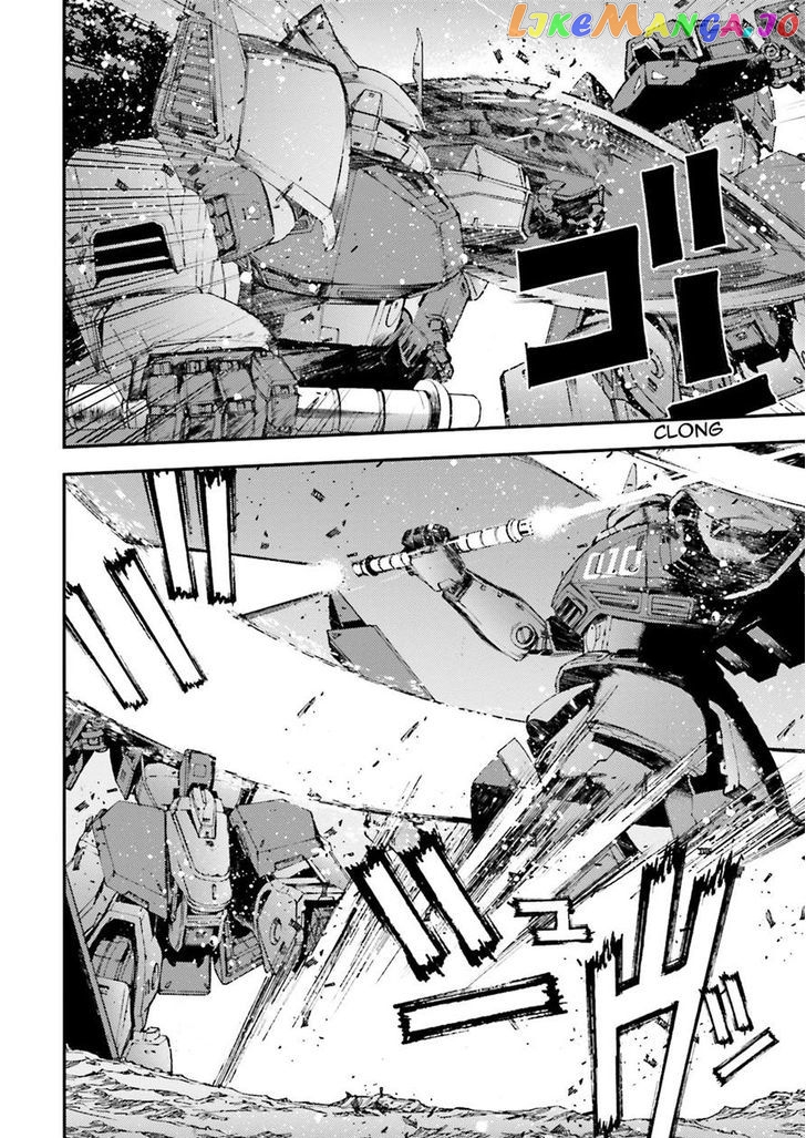 Kidou Senshi Gundam MSV-R: Johnny Ridden no Kikan chapter 45 - page 92