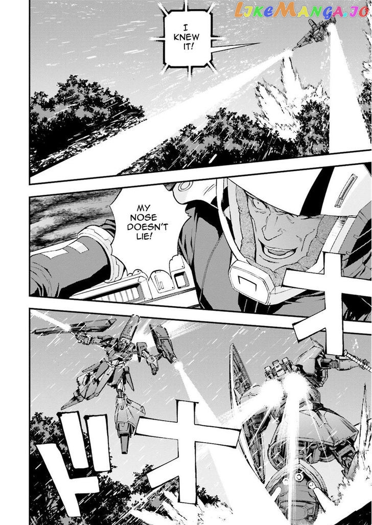 Kidou Senshi Gundam MSV-R: Johnny Ridden no Kikan chapter 45 - page 96