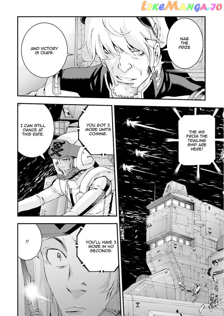 Kidou Senshi Gundam MSV-R: Johnny Ridden no Kikan chapter 77 - page 10