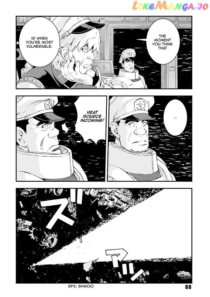 Kidou Senshi Gundam MSV-R: Johnny Ridden no Kikan chapter 77 - page 12