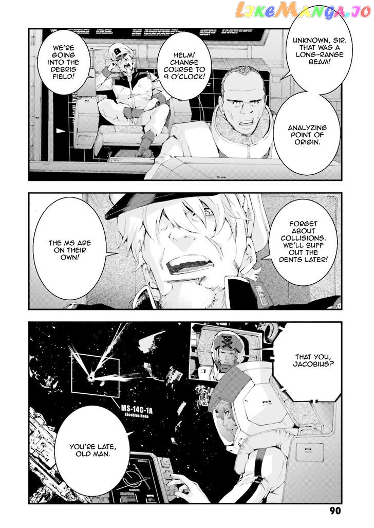 Kidou Senshi Gundam MSV-R: Johnny Ridden no Kikan chapter 77 - page 14