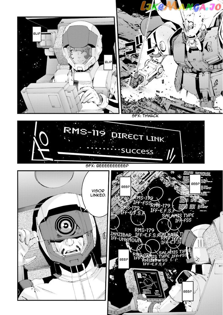 Kidou Senshi Gundam MSV-R: Johnny Ridden no Kikan chapter 77 - page 16