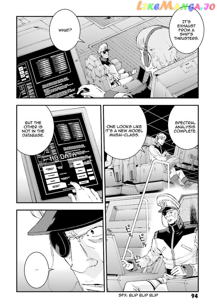 Kidou Senshi Gundam MSV-R: Johnny Ridden no Kikan chapter 77 - page 18