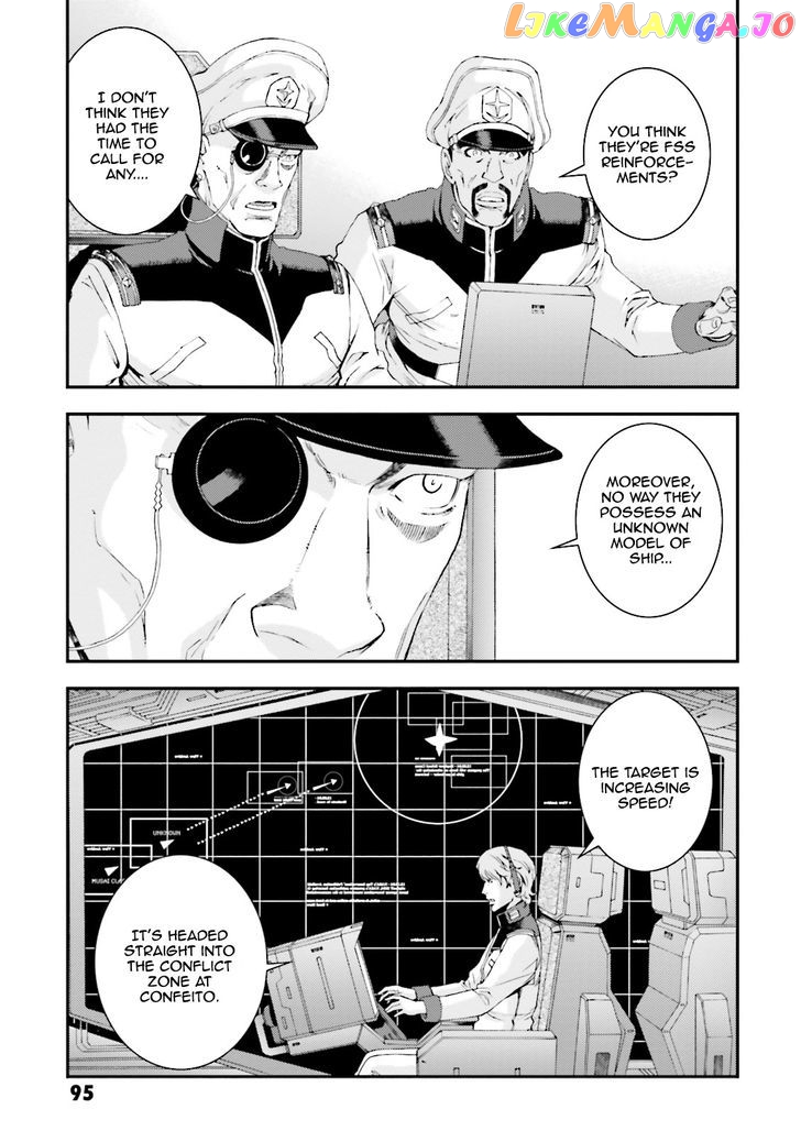 Kidou Senshi Gundam MSV-R: Johnny Ridden no Kikan chapter 77 - page 19