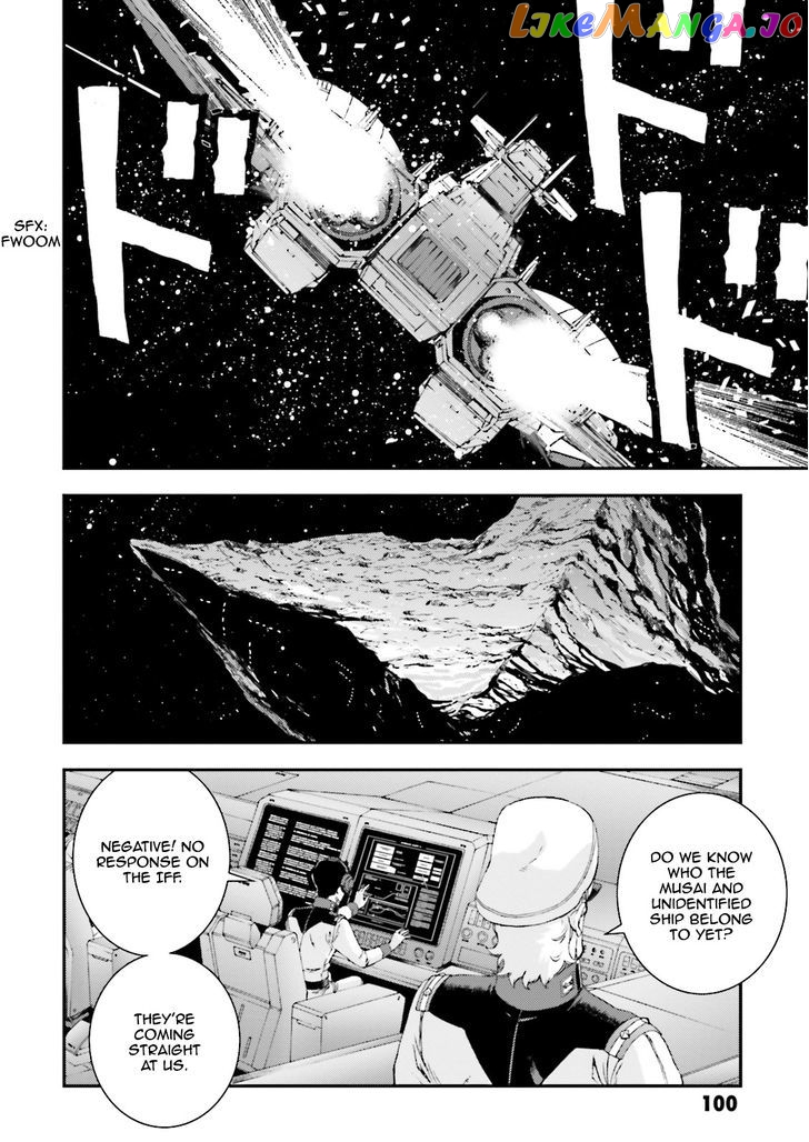 Kidou Senshi Gundam MSV-R: Johnny Ridden no Kikan chapter 77 - page 24