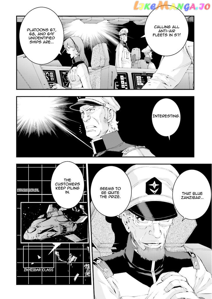 Kidou Senshi Gundam MSV-R: Johnny Ridden no Kikan chapter 77 - page 26