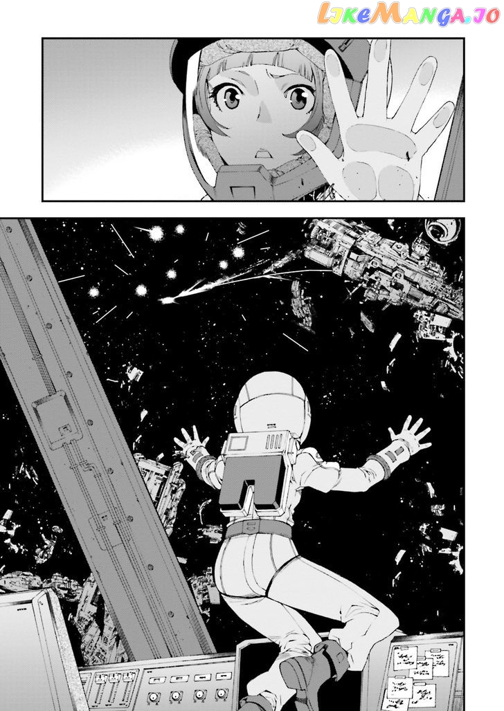 Kidou Senshi Gundam MSV-R: Johnny Ridden no Kikan chapter 77 - page 27