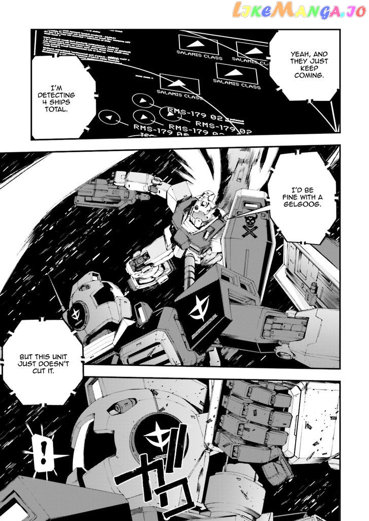 Kidou Senshi Gundam MSV-R: Johnny Ridden no Kikan chapter 77 - page 5