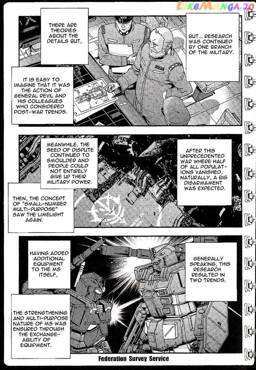 Kidou Senshi Gundam MSV-R: Johnny Ridden no Kikan chapter 16 - page 13