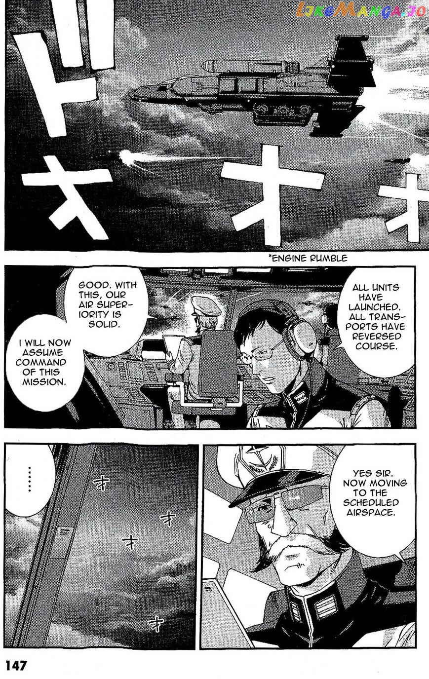 Kidou Senshi Gundam MSV-R: Johnny Ridden no Kikan chapter 16 - page 15