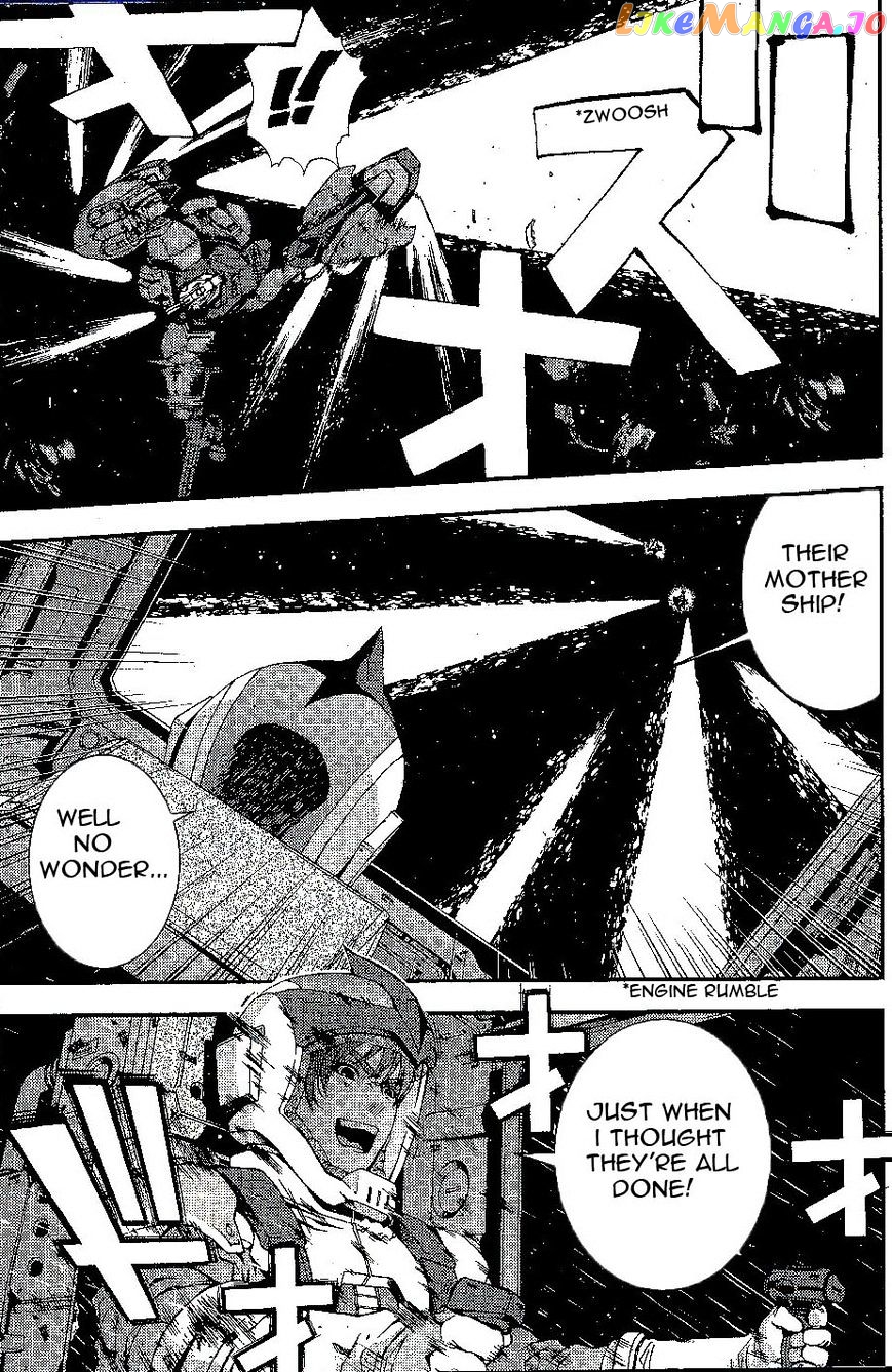 Kidou Senshi Gundam MSV-R: Johnny Ridden no Kikan chapter 16 - page 21