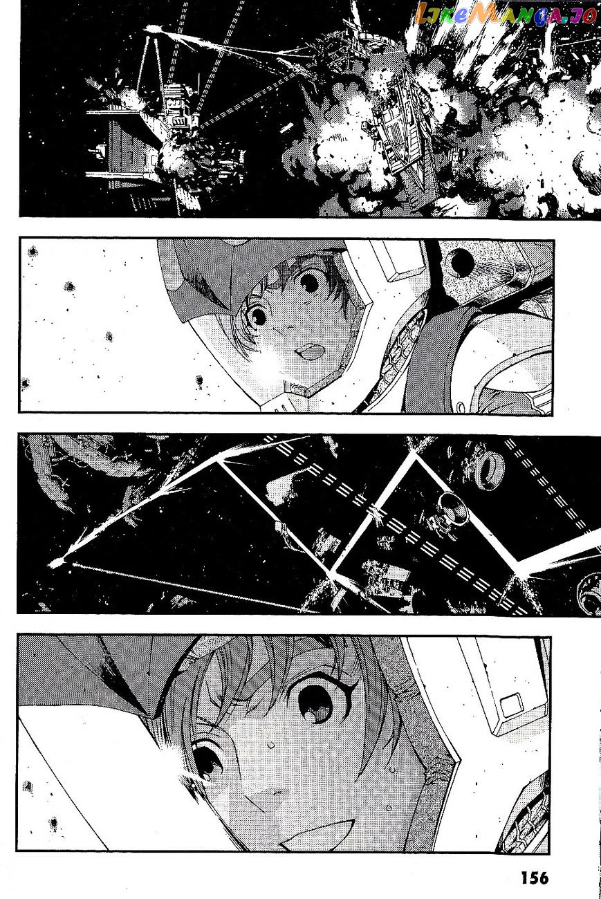 Kidou Senshi Gundam MSV-R: Johnny Ridden no Kikan chapter 16 - page 24