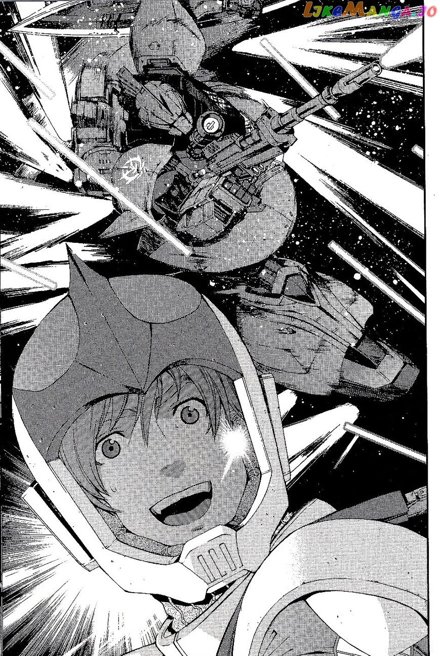 Kidou Senshi Gundam MSV-R: Johnny Ridden no Kikan chapter 16 - page 25