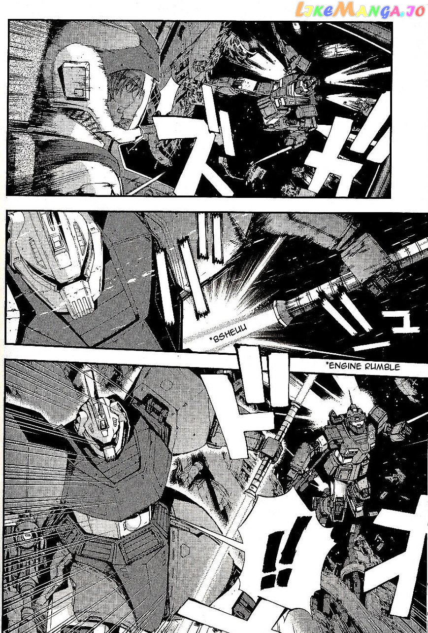 Kidou Senshi Gundam MSV-R: Johnny Ridden no Kikan chapter 16 - page 26