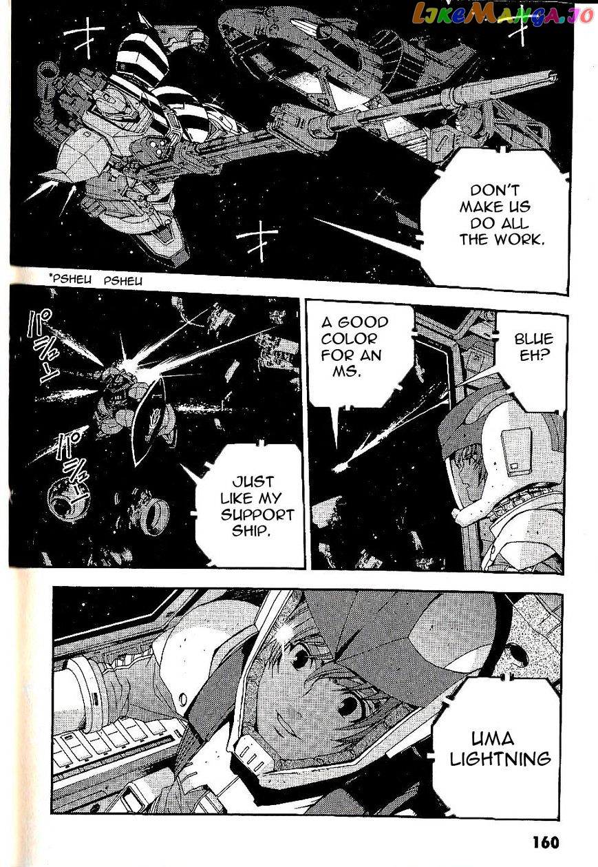 Kidou Senshi Gundam MSV-R: Johnny Ridden no Kikan chapter 16 - page 28