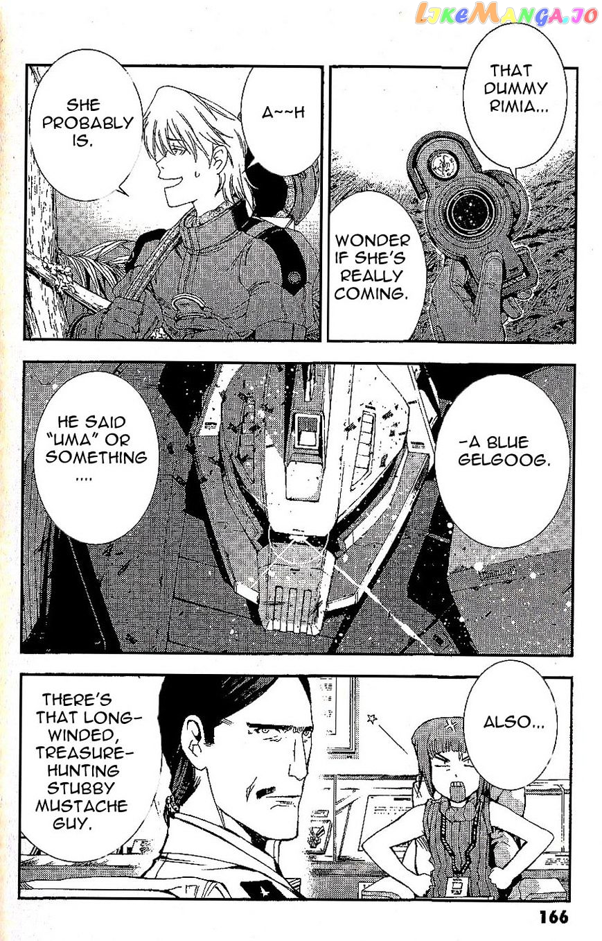 Kidou Senshi Gundam MSV-R: Johnny Ridden no Kikan chapter 16 - page 34