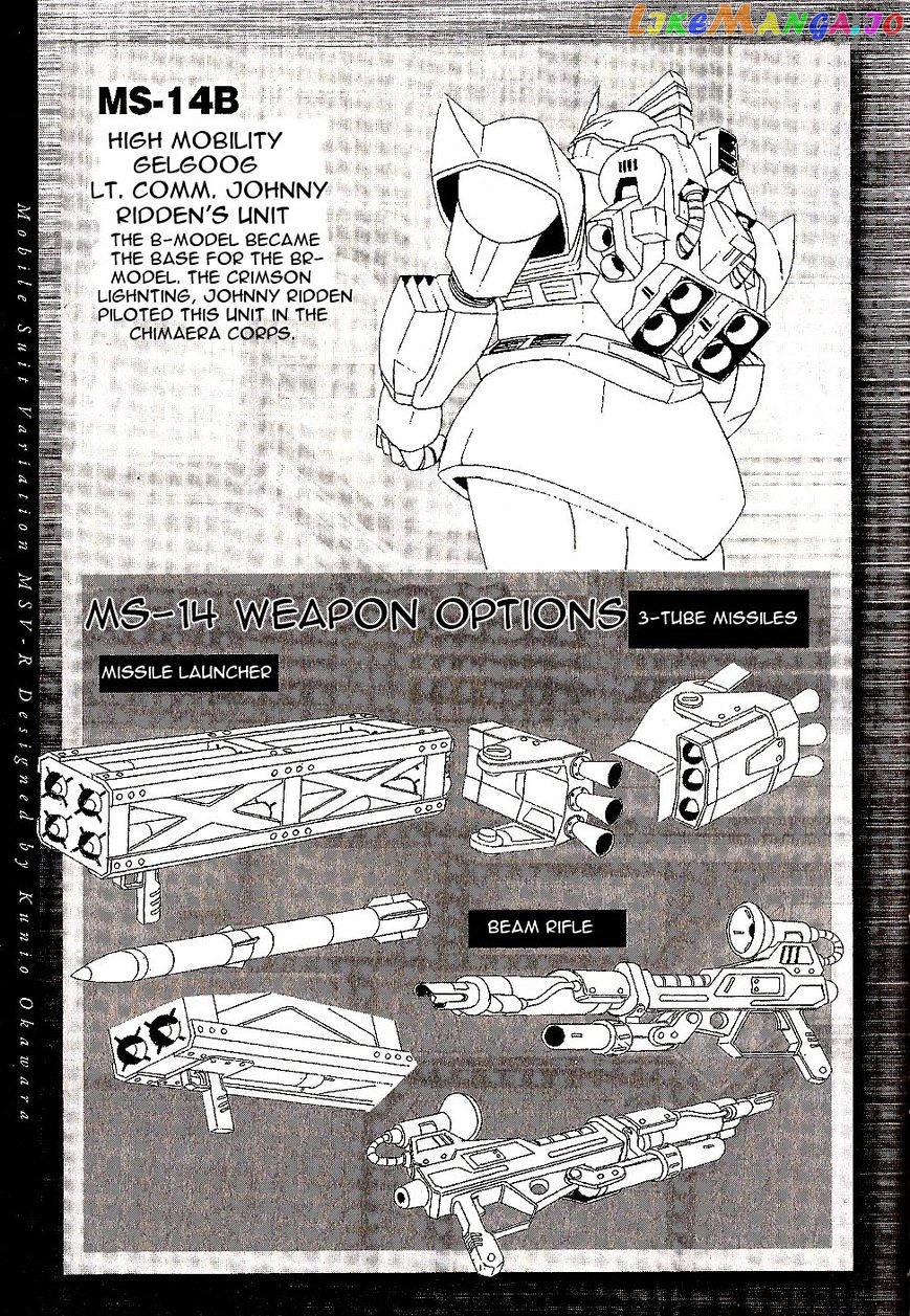 Kidou Senshi Gundam MSV-R: Johnny Ridden no Kikan chapter 16 - page 40