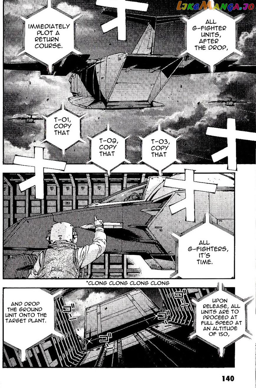 Kidou Senshi Gundam MSV-R: Johnny Ridden no Kikan chapter 16 - page 8