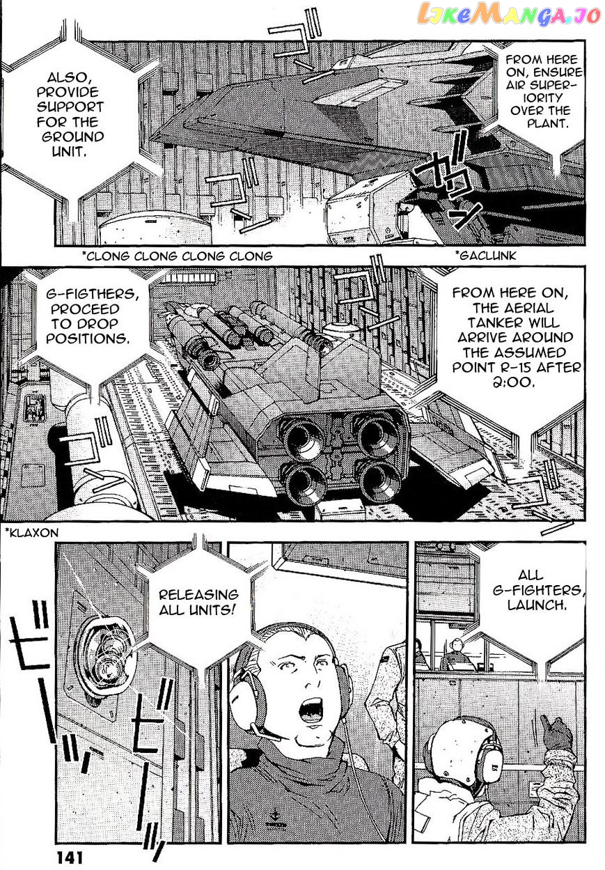 Kidou Senshi Gundam MSV-R: Johnny Ridden no Kikan chapter 16 - page 9