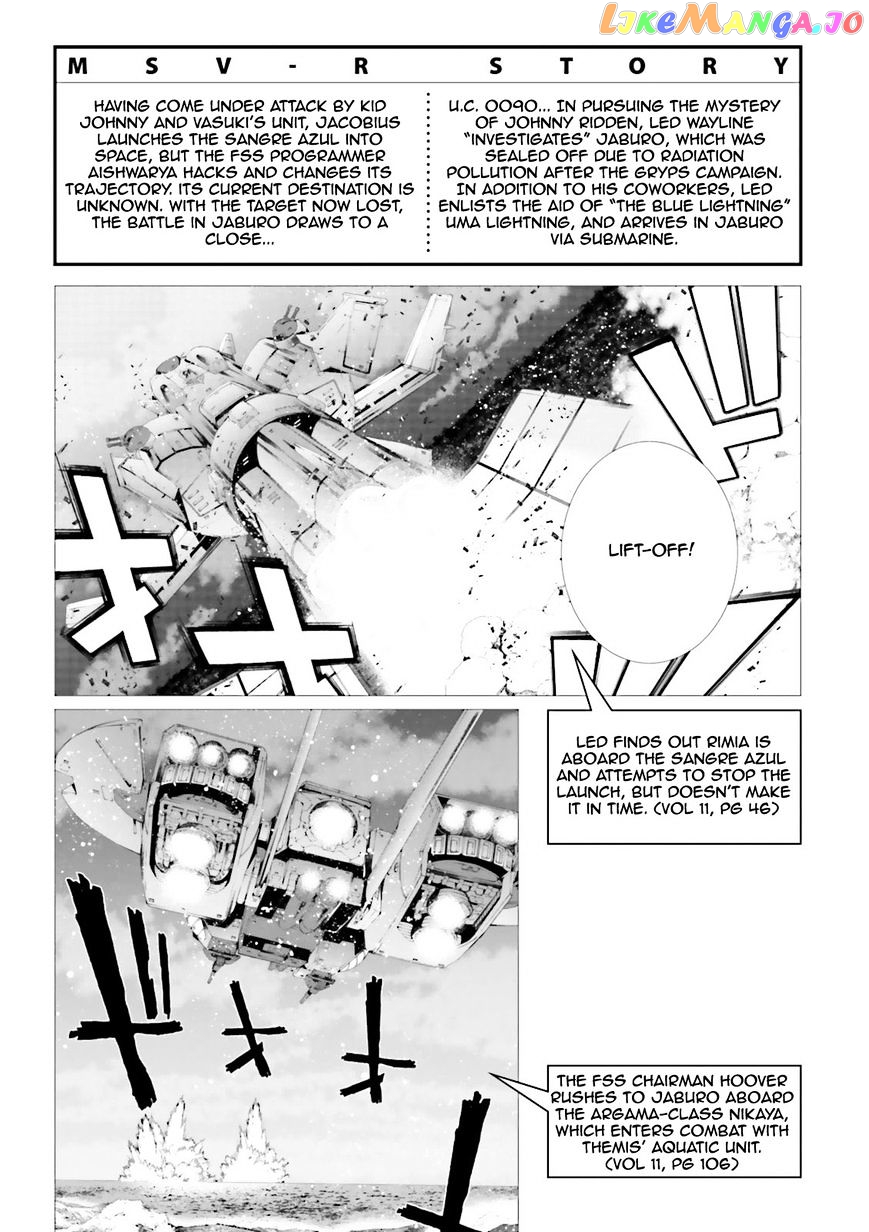 Kidou Senshi Gundam MSV-R: Johnny Ridden no Kikan chapter 60 - page 11