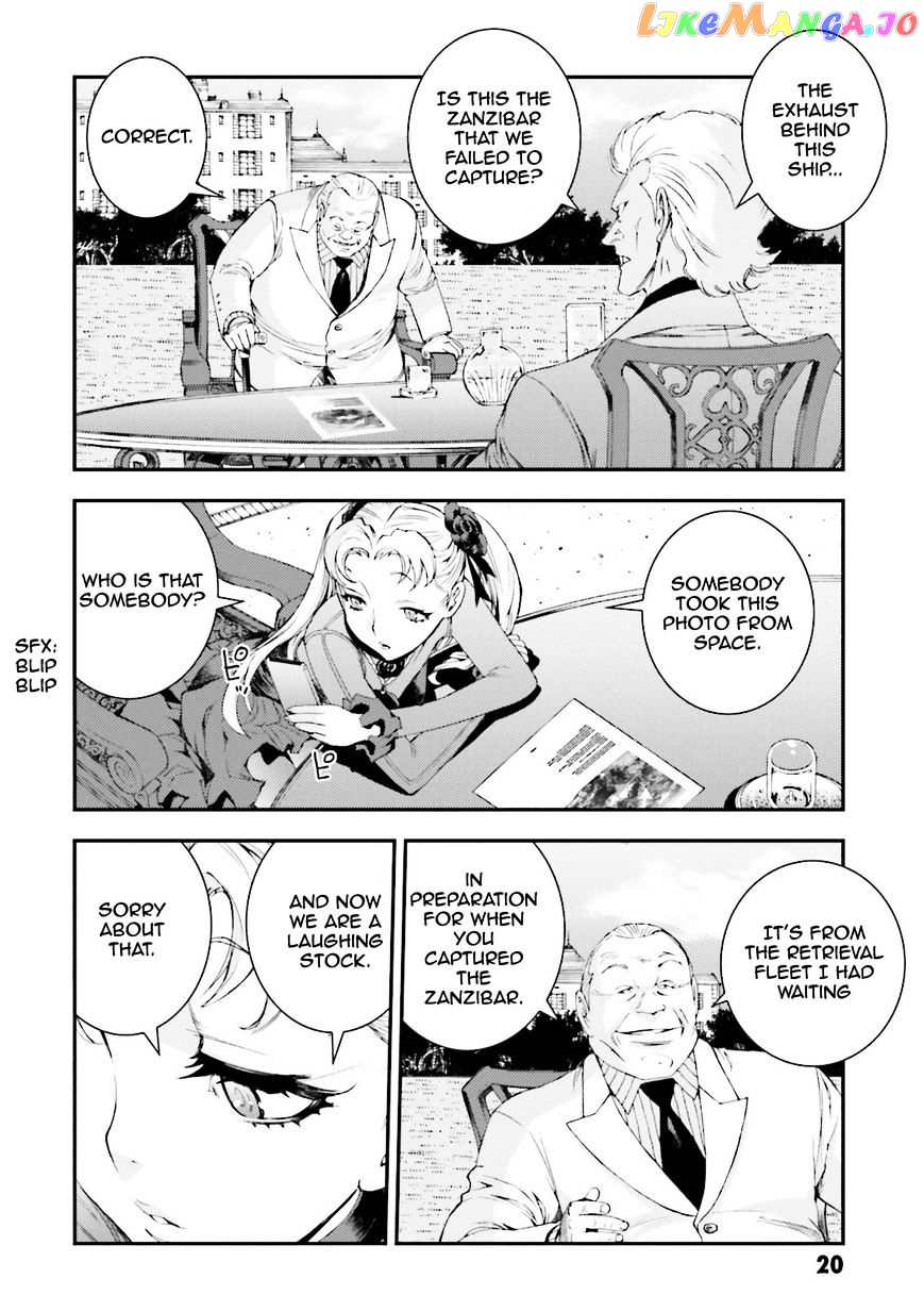 Kidou Senshi Gundam MSV-R: Johnny Ridden no Kikan chapter 60 - page 22