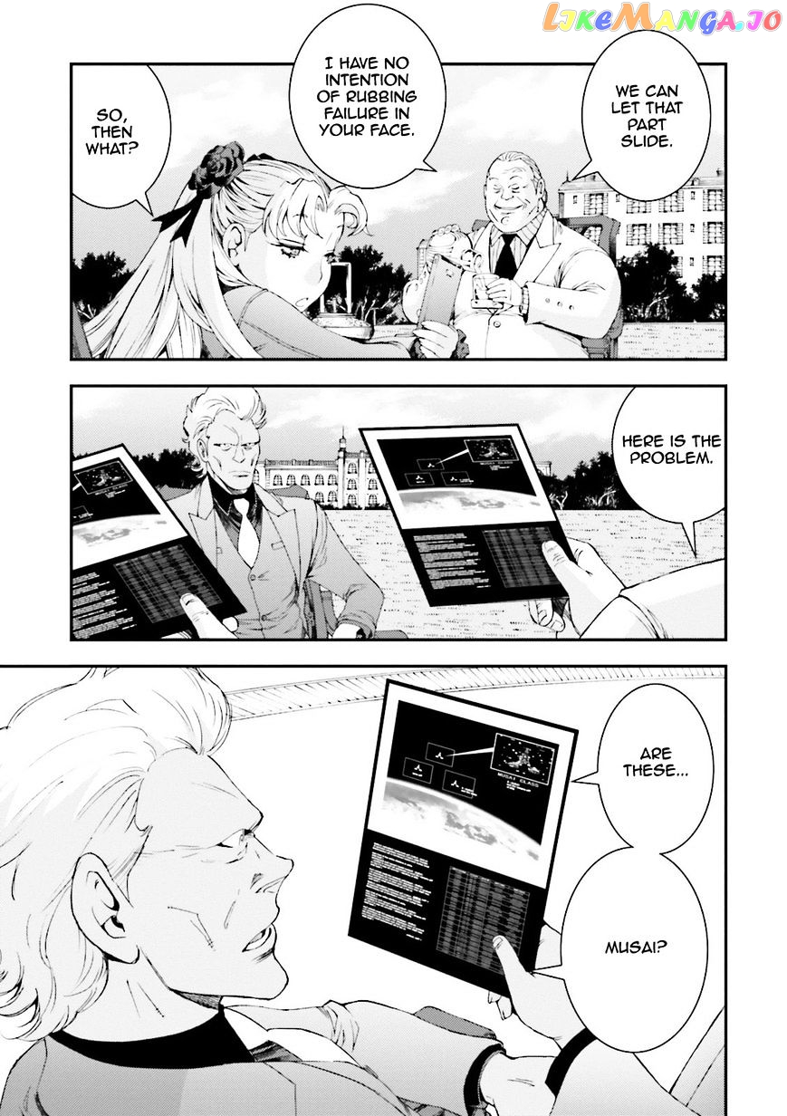 Kidou Senshi Gundam MSV-R: Johnny Ridden no Kikan chapter 60 - page 23