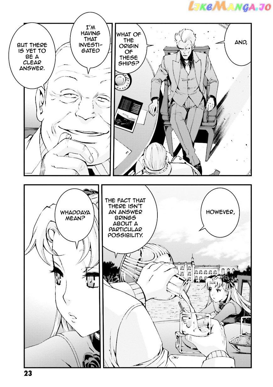 Kidou Senshi Gundam MSV-R: Johnny Ridden no Kikan chapter 60 - page 25