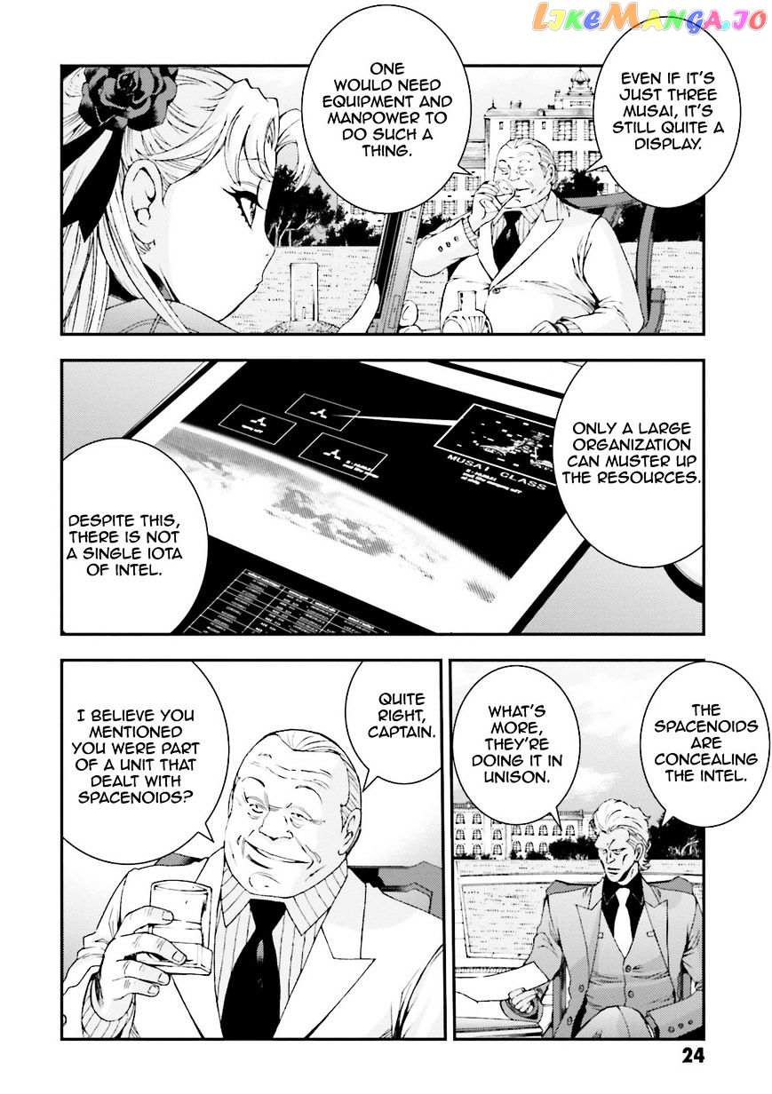 Kidou Senshi Gundam MSV-R: Johnny Ridden no Kikan chapter 60 - page 26