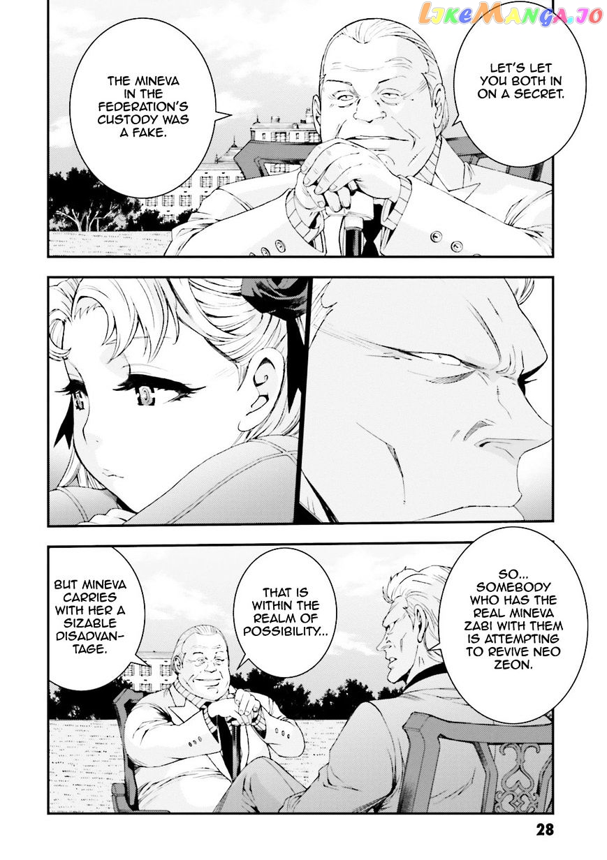Kidou Senshi Gundam MSV-R: Johnny Ridden no Kikan chapter 60 - page 30