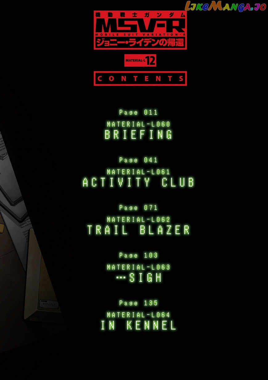 Kidou Senshi Gundam MSV-R: Johnny Ridden no Kikan chapter 60 - page 4