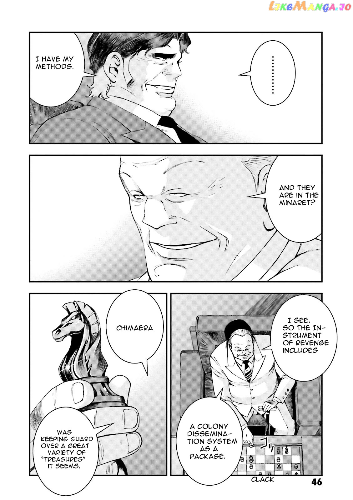 Kidou Senshi Gundam MSV-R: Johnny Ridden no Kikan chapter 46 - page 8