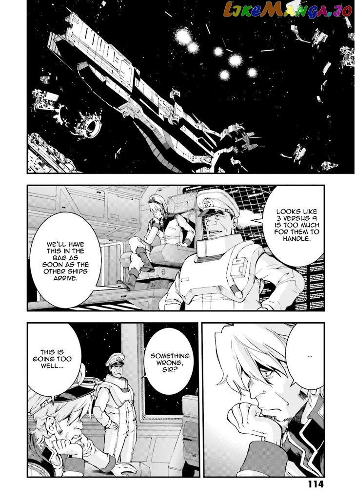 Kidou Senshi Gundam MSV-R: Johnny Ridden no Kikan chapter 78 - page 10