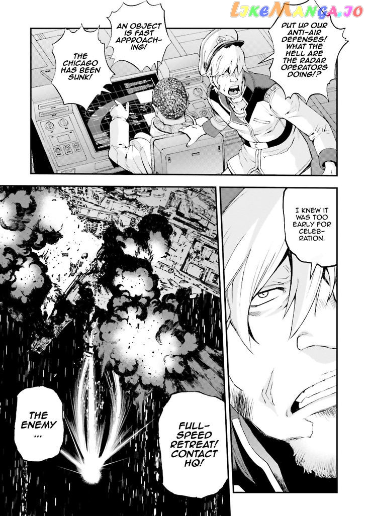 Kidou Senshi Gundam MSV-R: Johnny Ridden no Kikan chapter 78 - page 15