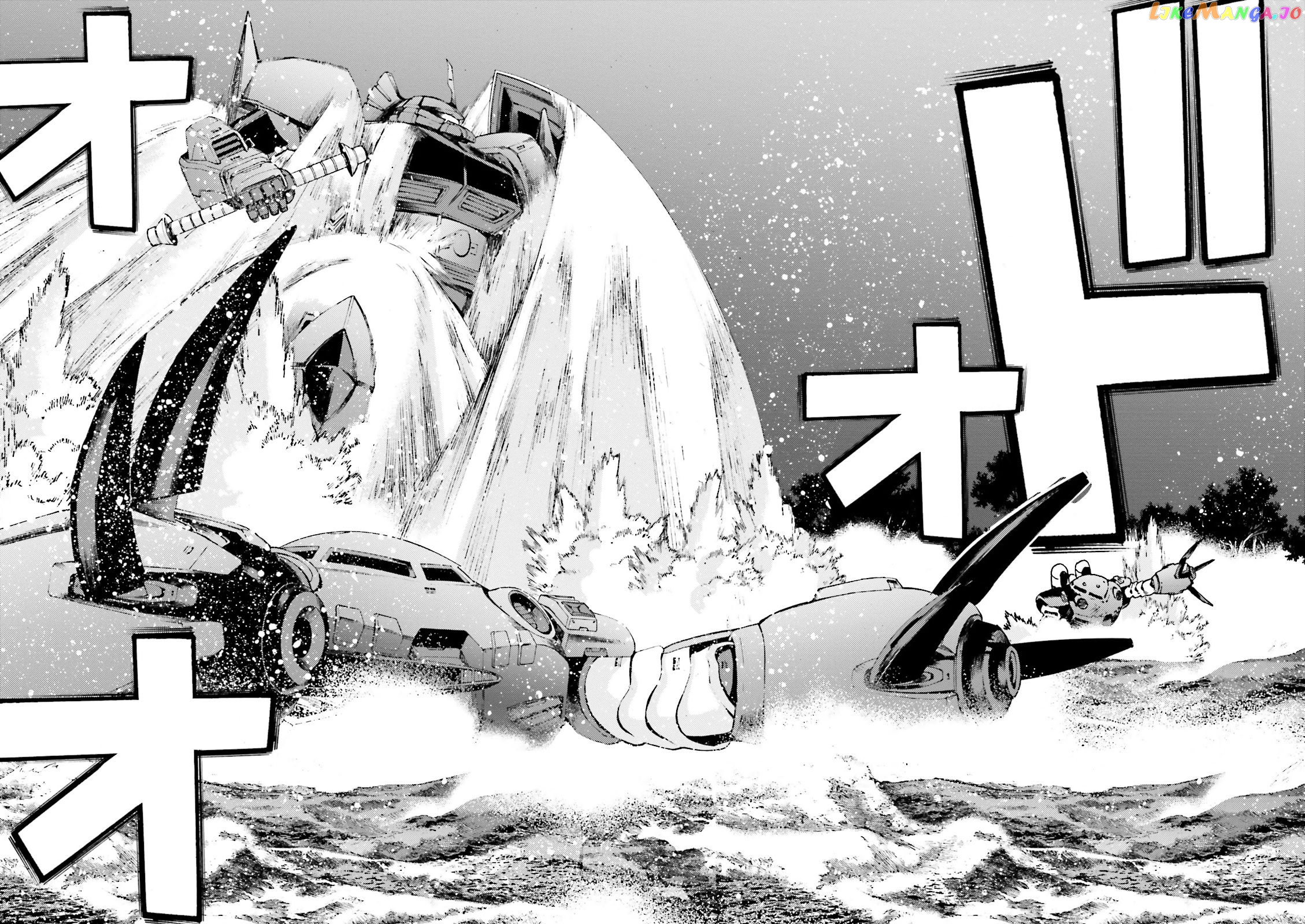 Kidou Senshi Gundam MSV-R: Johnny Ridden no Kikan chapter 47 - page 18